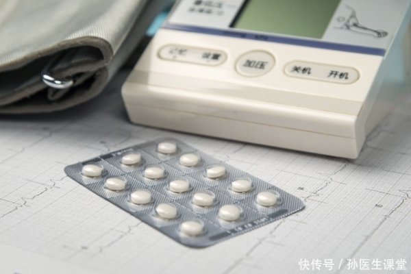 查询配资平台 真正好的降压药一般有6个特征，高血压要知晓