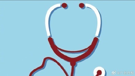 配资好评配资门户 女子数年没体检就打美容针当晚尿血：有慢性肾病不自知，打针后出现药物过敏